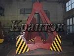 Грейфер канатный