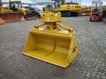 Ковши Kubota