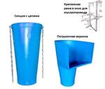 Мусоропровод строительный