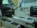 Термопластавтомат KuASY 1400/250-I Б/У.