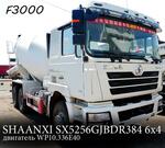 Автобетоносмеситель SHAANXI 6x4 SX5256GJBDR384