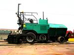 Асфальтоукладчик XCMG RP452L