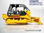 Бульдозер SHANTUI SD 22F с рыхлителем