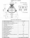 Грейфер V- 5,3 куб.м. канатный