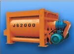 бетоносмеситель JS2000