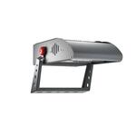 Мачтовый прожектор светодиодный 420 Вт, P73-420W