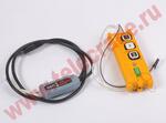 Копир и USB кабель для радиоуправления серий F21, F24 и F25