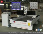 Гравировальный станок по камню CC-S1224B