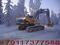 Запасные части экскаватора Volvo EC460BLC