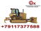 Запасные части бульдозеров Caterpillar D6N и D6M