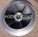 Изготовление колес, крыльчаток, импеллеров из чугуна, бронзы, стали