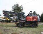 Перегружатель Atlas 230MH