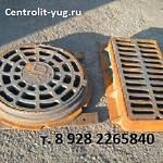 Дождеприемник чугунный