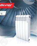 Royal Termo BiLiner 500/80 (выпуклый)
