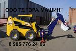 Экскаватор для мини-погрузчика АНТ1000