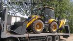 Экскаватор-погрузчик Tarsus 888