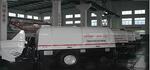 Бетононасос станционарный HBT60Z1407-112R