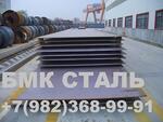 15ХСНД г/к лист 5мм-140мм