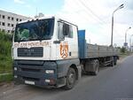 ПЕРЕВОЗКИ по Нижнему Новгороду и России.