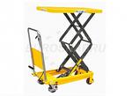 Передвижной подъемный стол (Xilin. Китай) SPS 350
