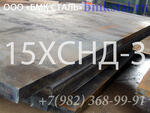 лист 15ХСНД горячекатаный лист