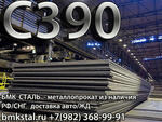 лист С390