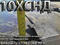 лист 10ХСНД 2-140мм