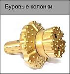 Буровой инструмент для машин ГНБ