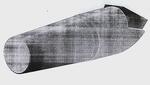 Резец РБК-1 от производителя с доставкой