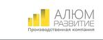 "Алюмразвитие"