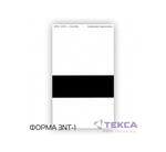 Бумажные листы Leneta для тестирования печатных красок