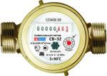 Счетчики воды МЕТЕР СВ 25-40