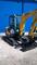 Продается экскаватор Yanmar SV26