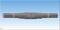 Вал эксцентриковый к щековой дробилке СМ-741