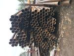 Продам трубу лежалую и новую из наличия