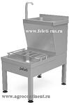 Станция мойки инвентаря СМ-1 Feleti