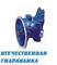Гидронасос Bosch Rexroth A7V 	20, 28,40, 55, 58, 80, 78, 107, 117, 160, 250