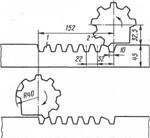 Колодка ножевая ЮКЛЯ.304231.002 (ЮКЛЯ 304.231.002)
