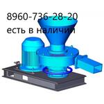 краскотерка  Аналог краскотерки СО-110А