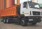 Самосвал МАЗ-6501B9-470