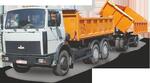 Самосвал МАЗ-5516А5