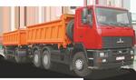 Самосвал МАЗ-6501А8