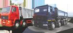 Самосвал МАЗ-6516А9(А8)