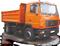 Самосвал МАЗ-5550С5-520-021