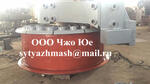 валок размольный 40т