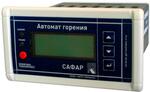 Автоматика водогрейных и паровых котлов САФАР
