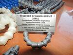 Продажа от 1 сегмента до бухты шарнирных трубок для подачи сож от Российского завода производителя. Всегда в наличии пластиковые шарнирные трубки для подачи сож. 