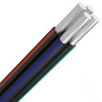 Продам СИП 4 из наличия