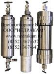 КЖО-4 Пробоотборник жидкостный