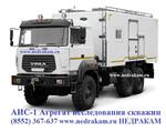 ЛСГ 10-30